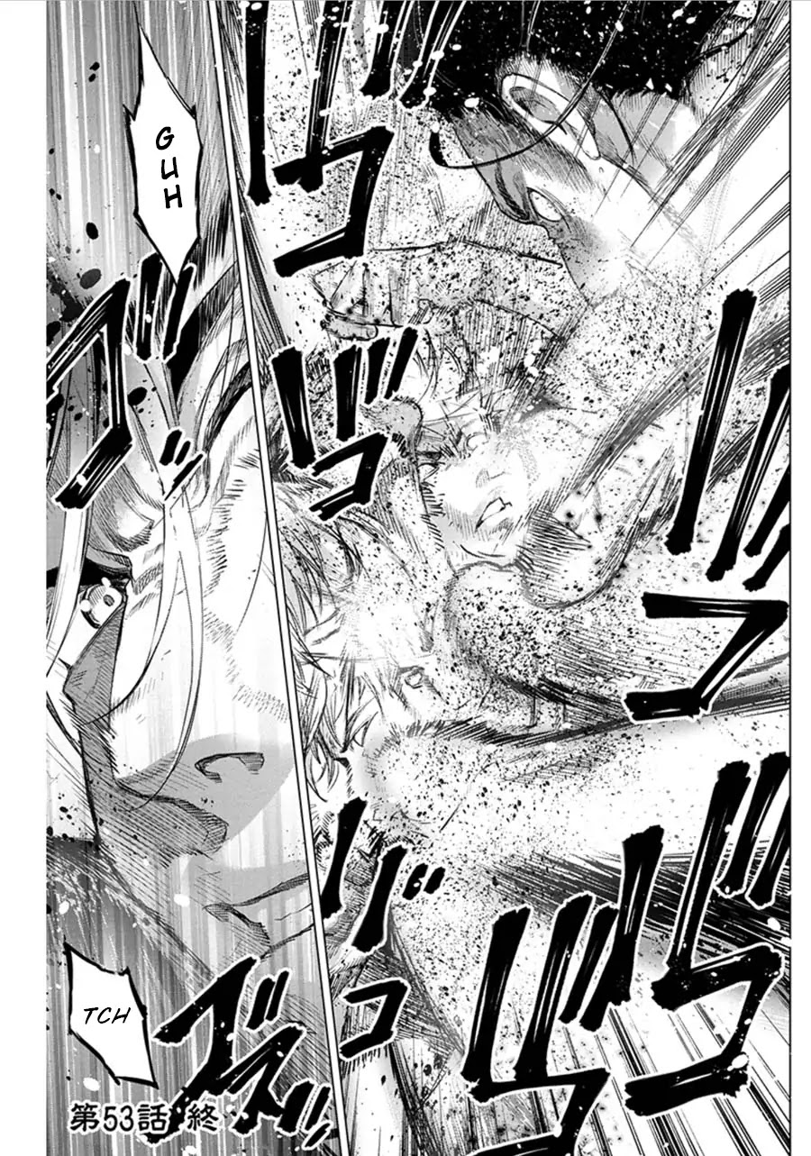 Ingoshima Chapter 53 - Page 8