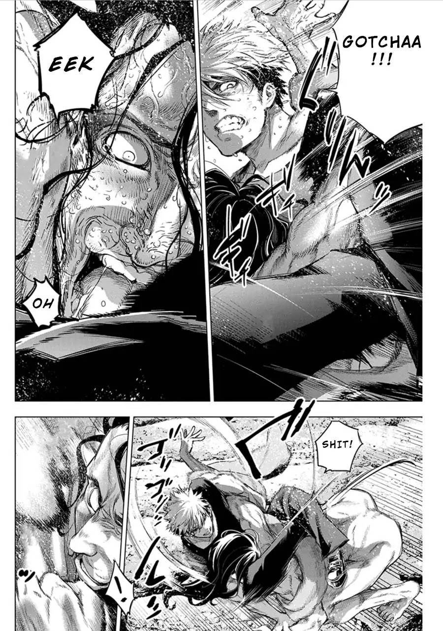 Ingoshima Chapter 54 - Page 5
