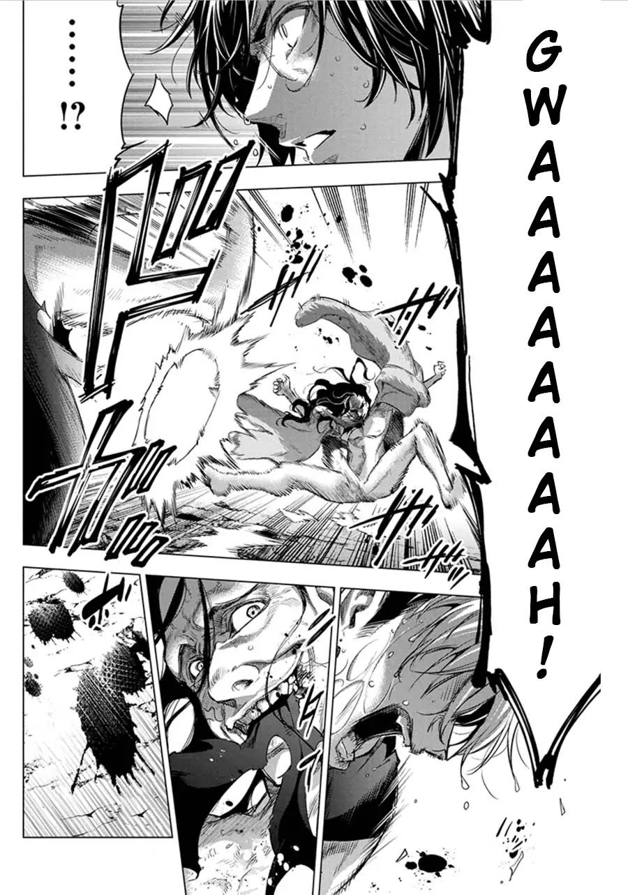 Ingoshima Chapter 54 - Page 7