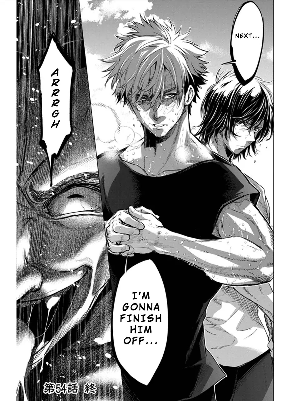 Ingoshima Chapter 54 - Page 10