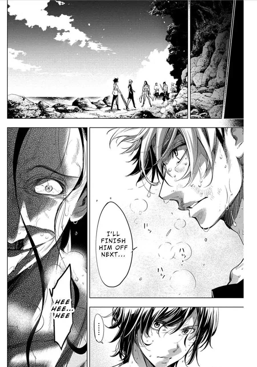 Ingoshima Chapter 55 - Page 6