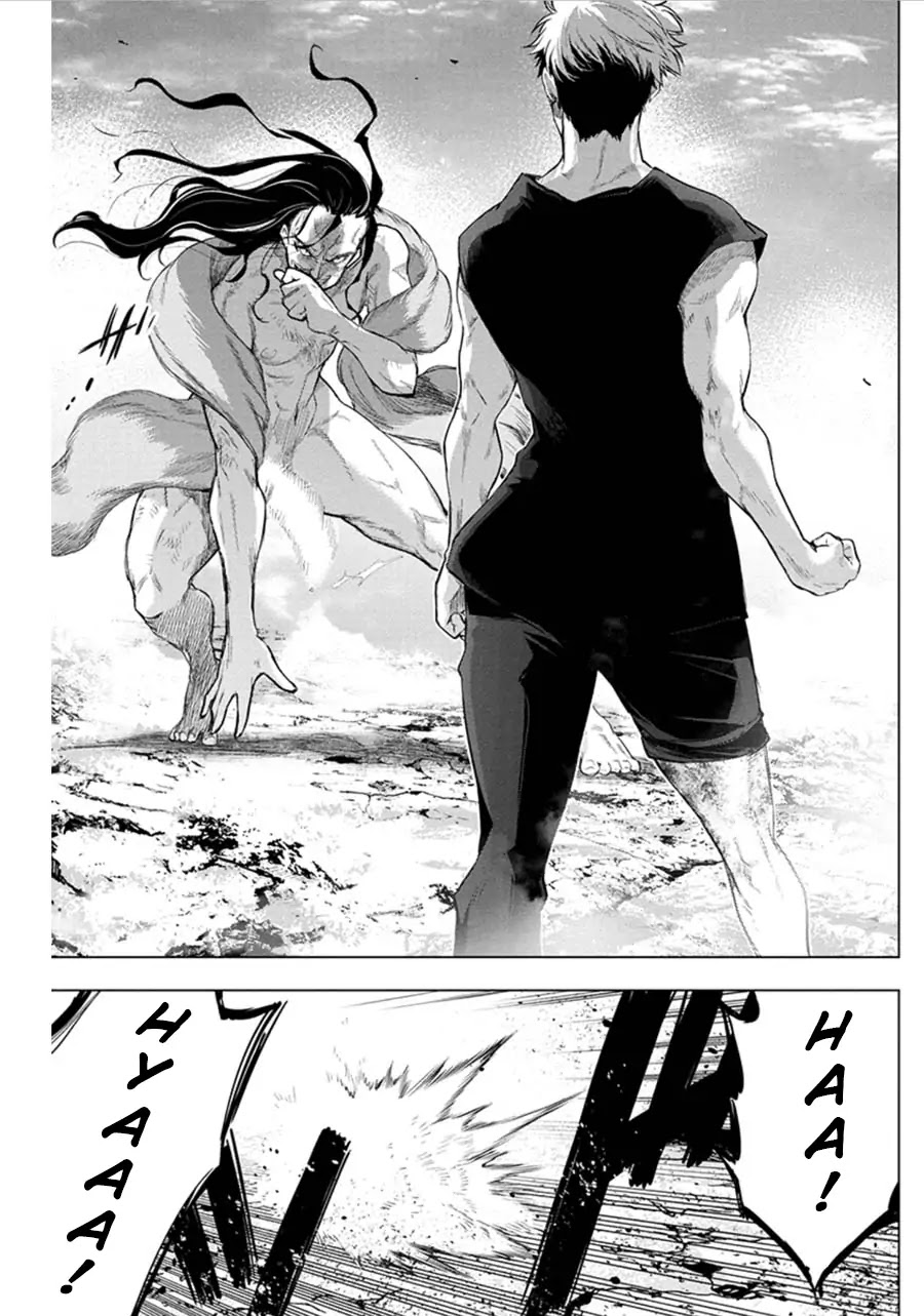 Ingoshima Chapter 55 - Page 7