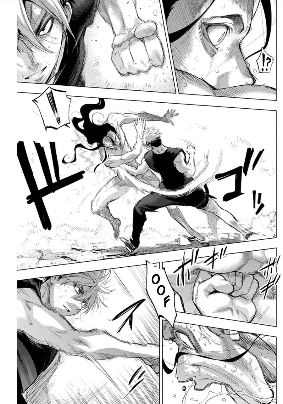 Ingoshima Chapter 56 - Page 2