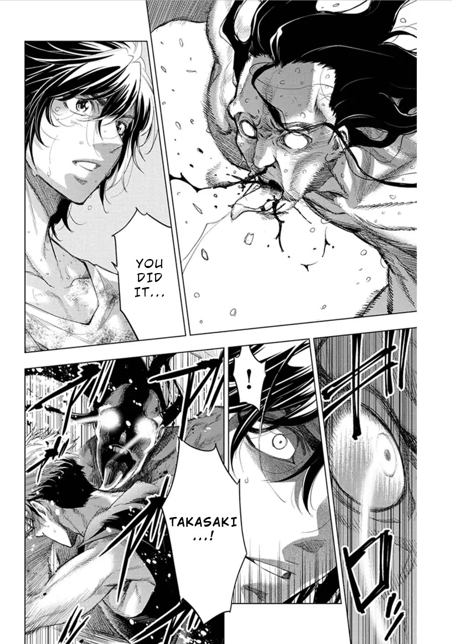 Ingoshima Chapter 56 - Page 4
