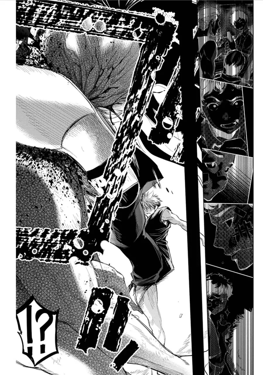 Ingoshima Chapter 56 - Page 5