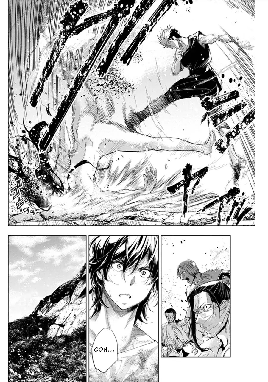 Ingoshima Chapter 56 - Page 6