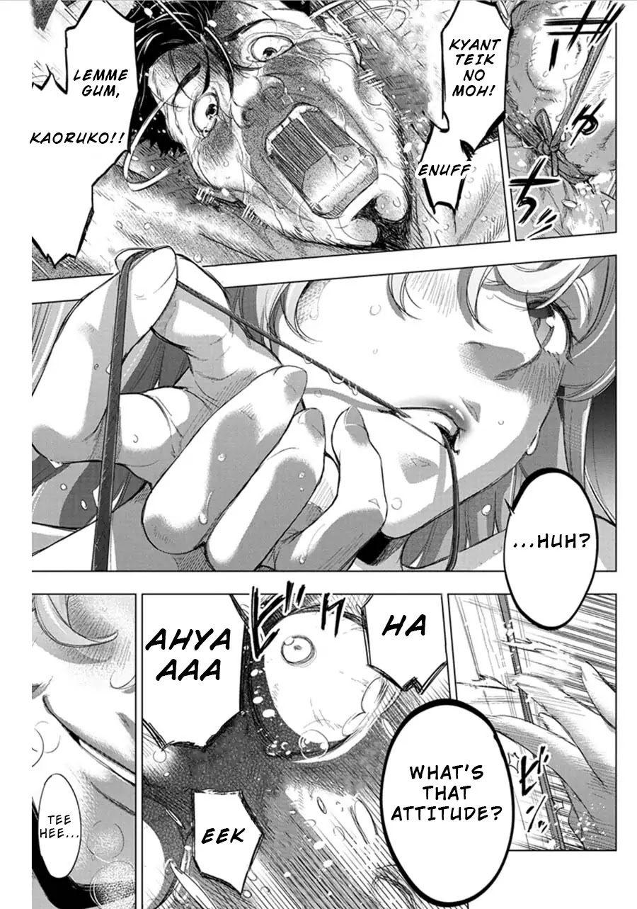 Ingoshima Chapter 56 - Page 9