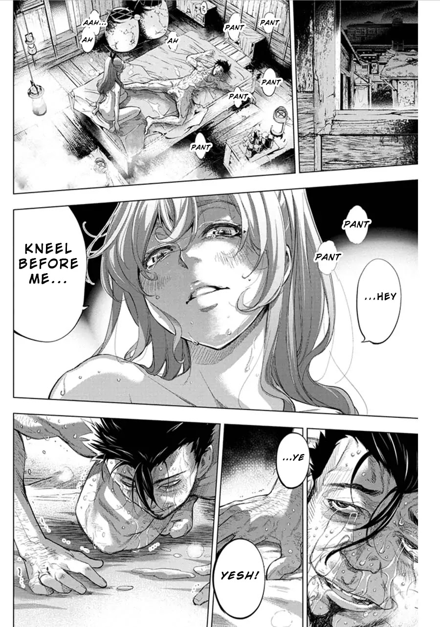 Ingoshima Chapter 57 - Page 3