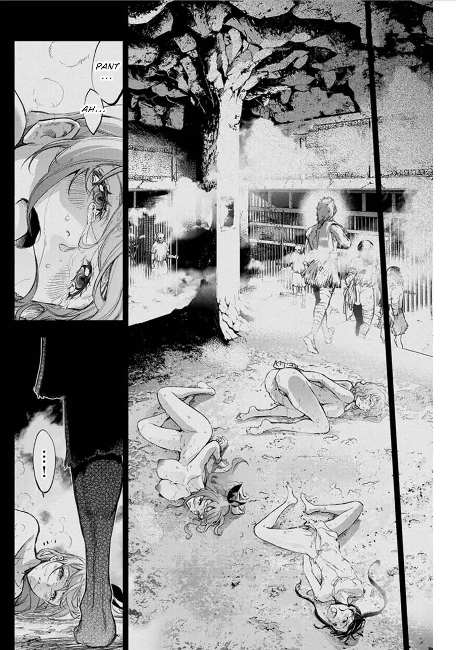 Ingoshima Chapter 57 - Page 7
