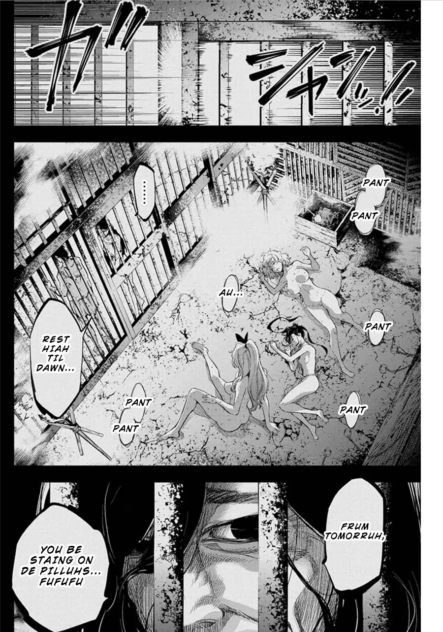 Ingoshima Chapter 57 - Page 9