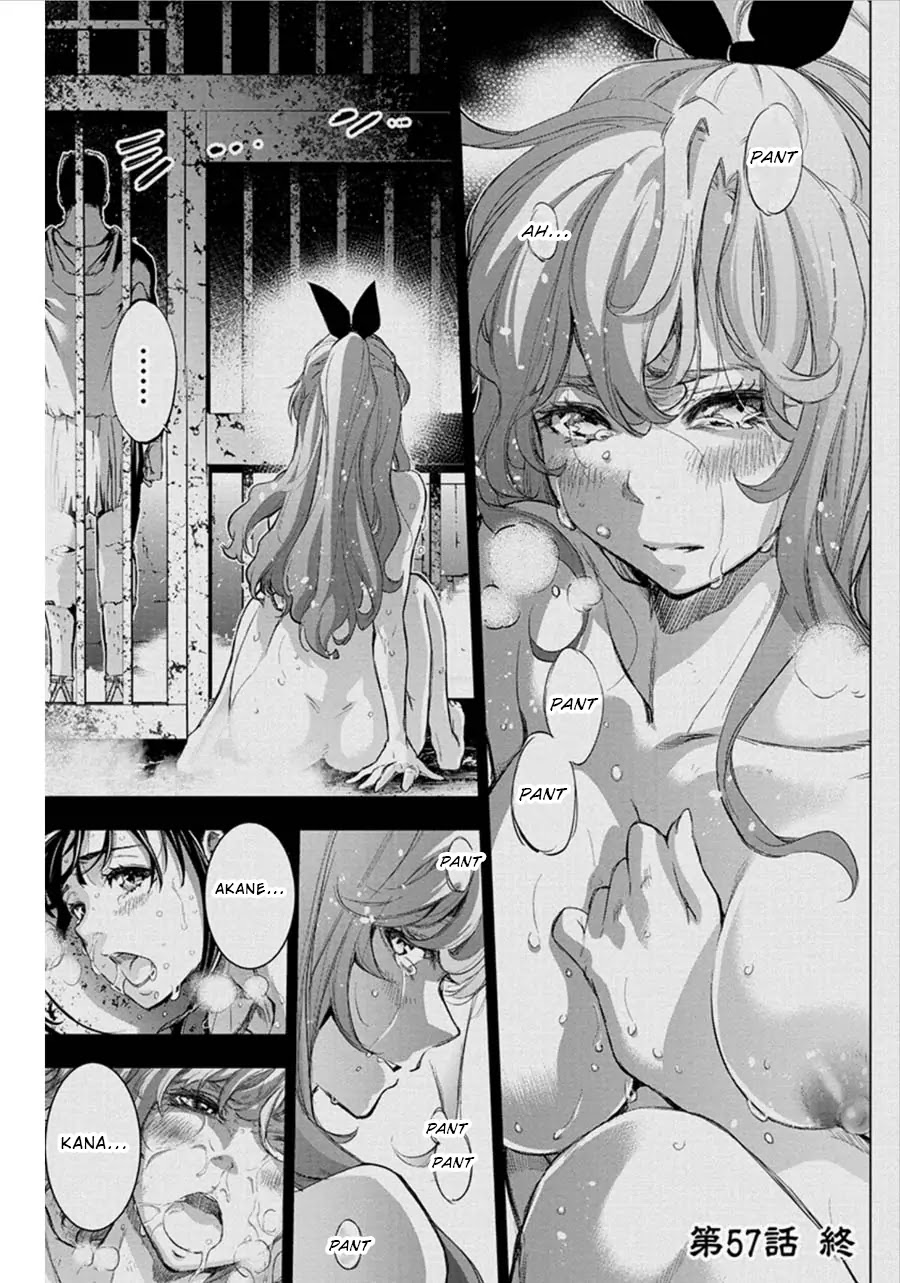 Ingoshima Chapter 57 - Page 10