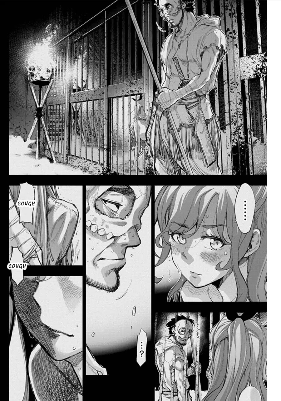 Ingoshima Chapter 58 - Page 2