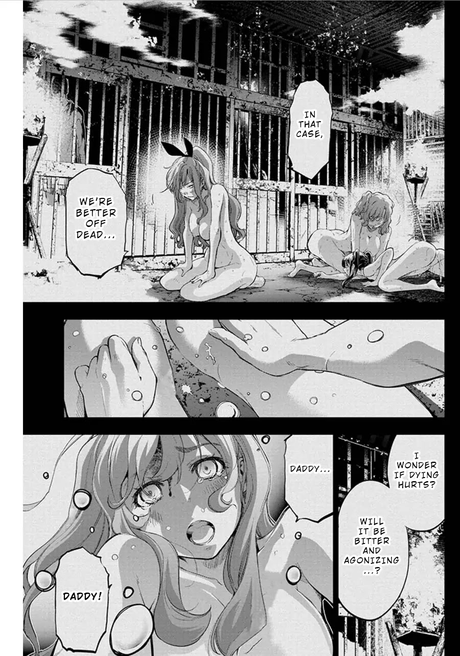 Ingoshima Chapter 58 - Page 11