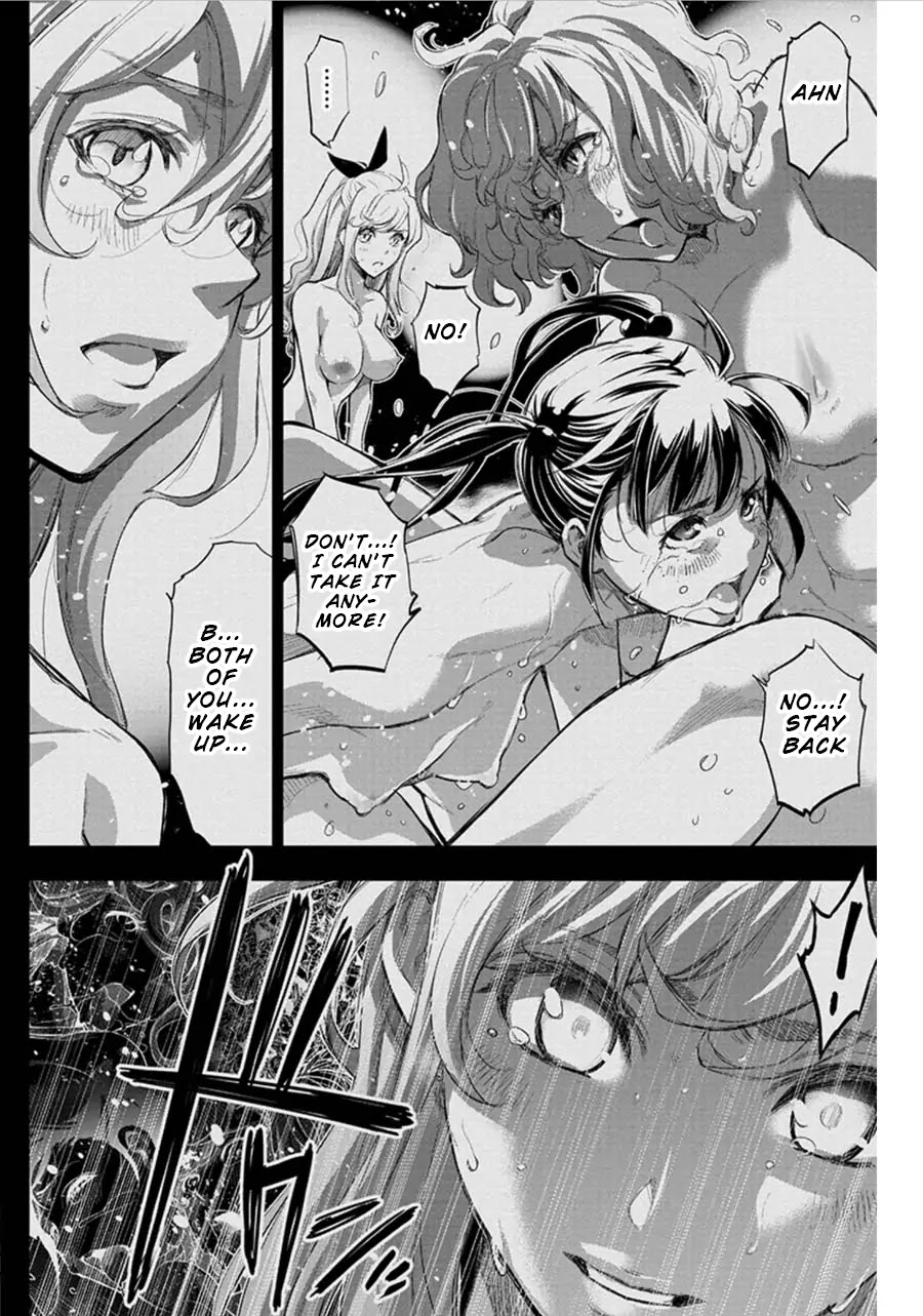 Ingoshima Chapter 58 - Page 4