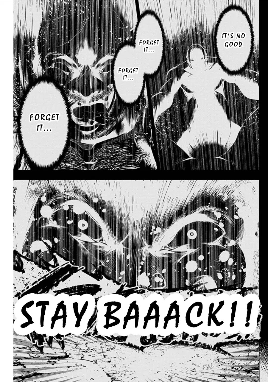 Ingoshima Chapter 58 - Page 5