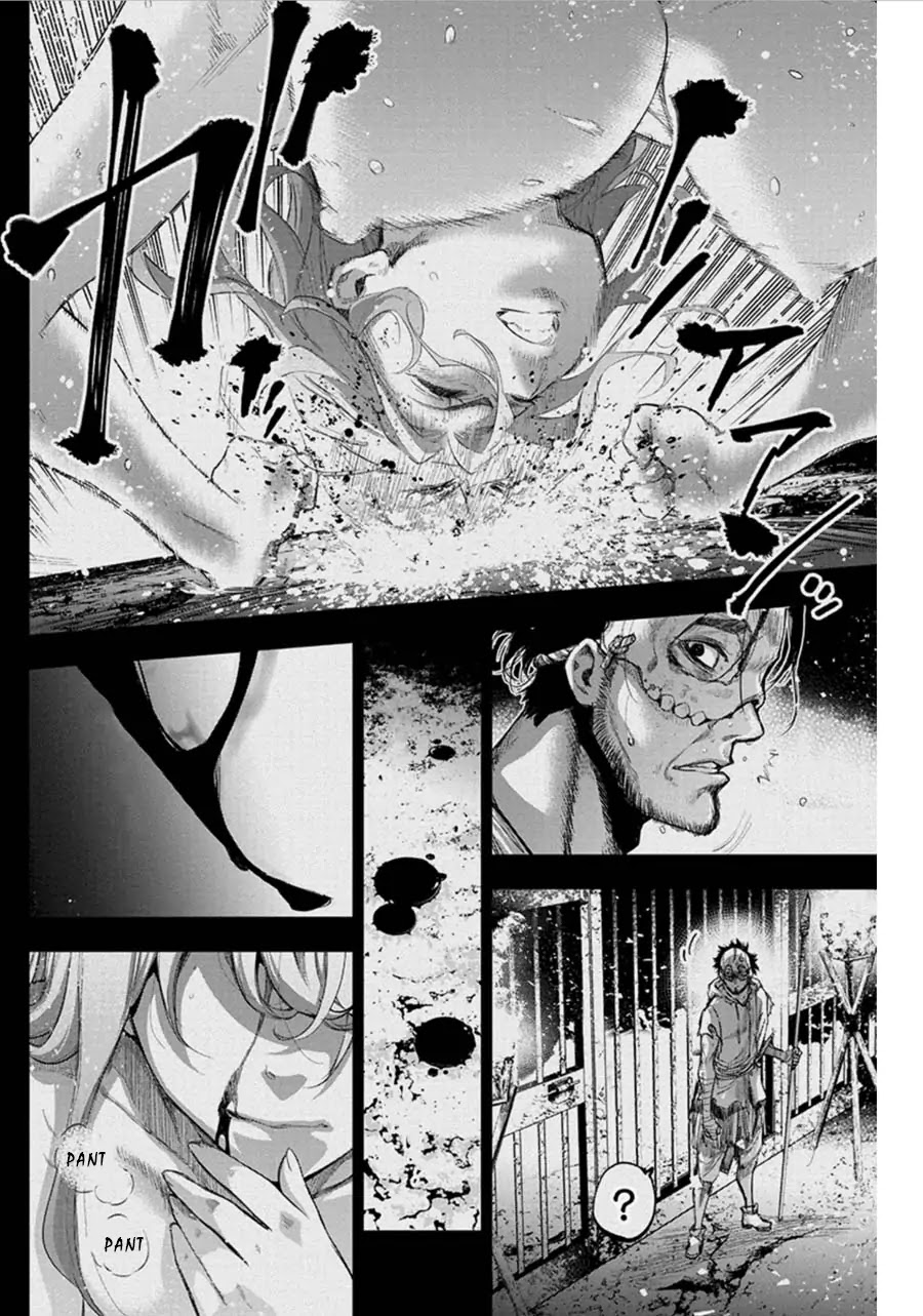 Ingoshima Chapter 58 - Page 6