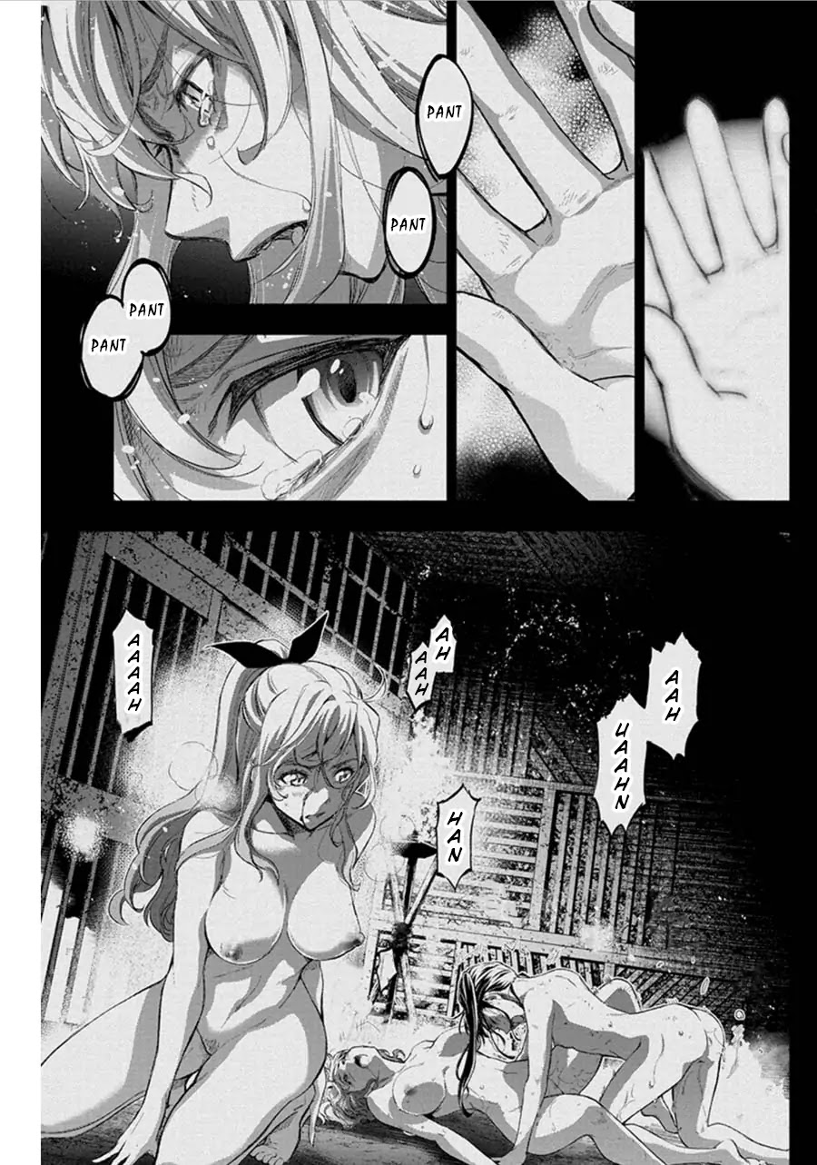 Ingoshima Chapter 58 - Page 7