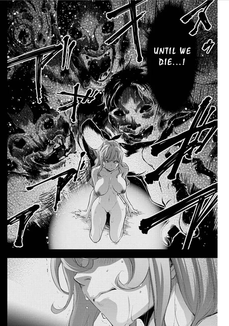 Ingoshima Chapter 58 - Page 10