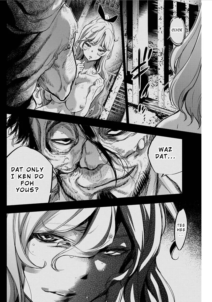 Ingoshima Chapter 59 - Page 4