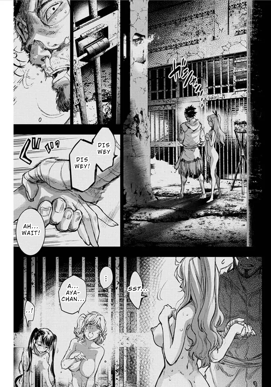 Ingoshima Chapter 59 - Page 9