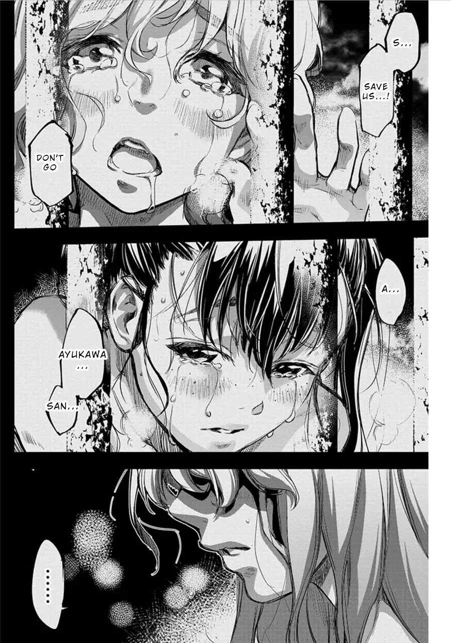 Ingoshima Chapter 59 - Page 10