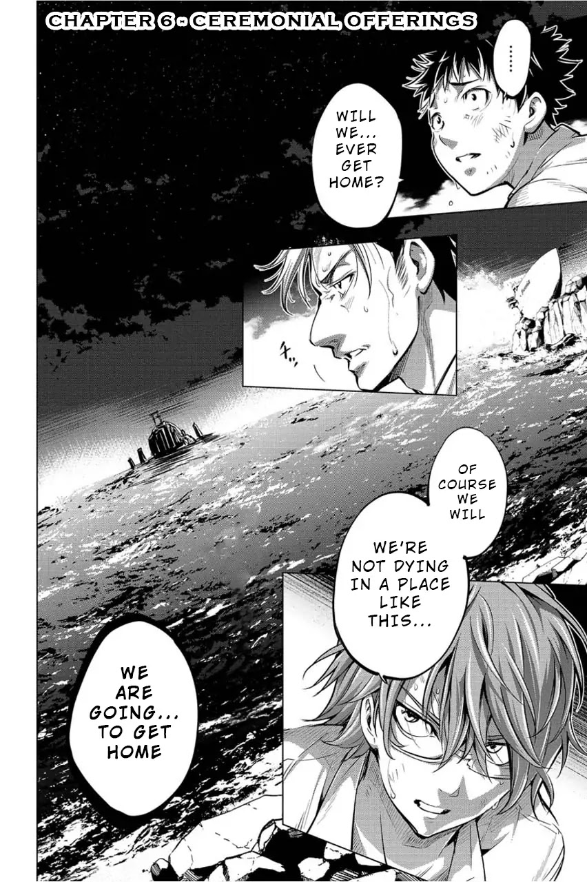 Ingoshima Chapter 6 - Page 3