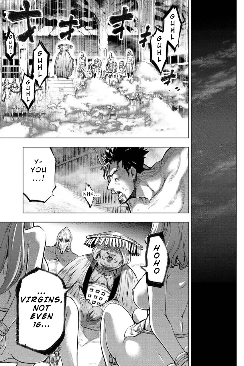 Ingoshima Chapter 6 - Page 4