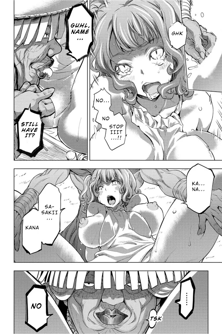 Ingoshima Chapter 6 - Page 9