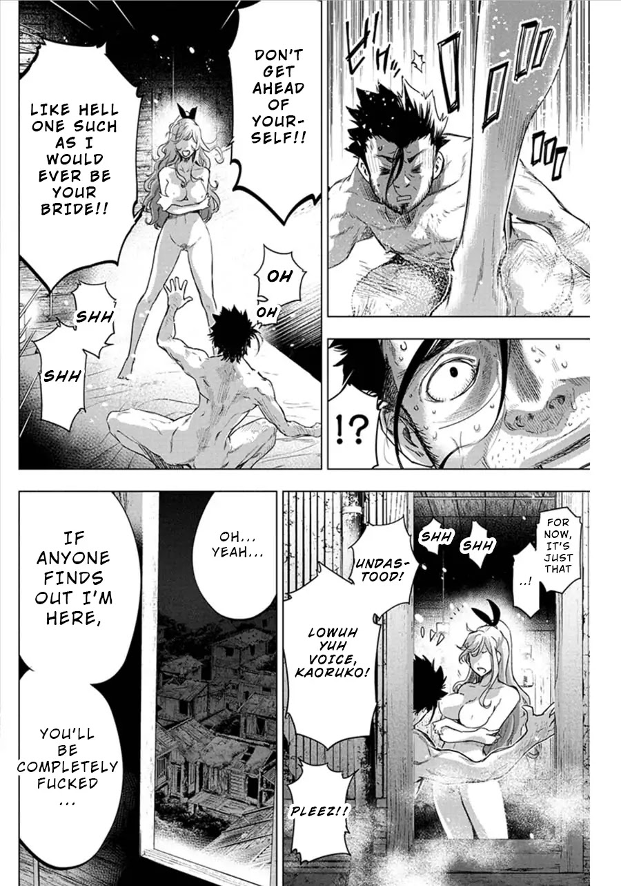 Ingoshima Chapter 60 - Page 4