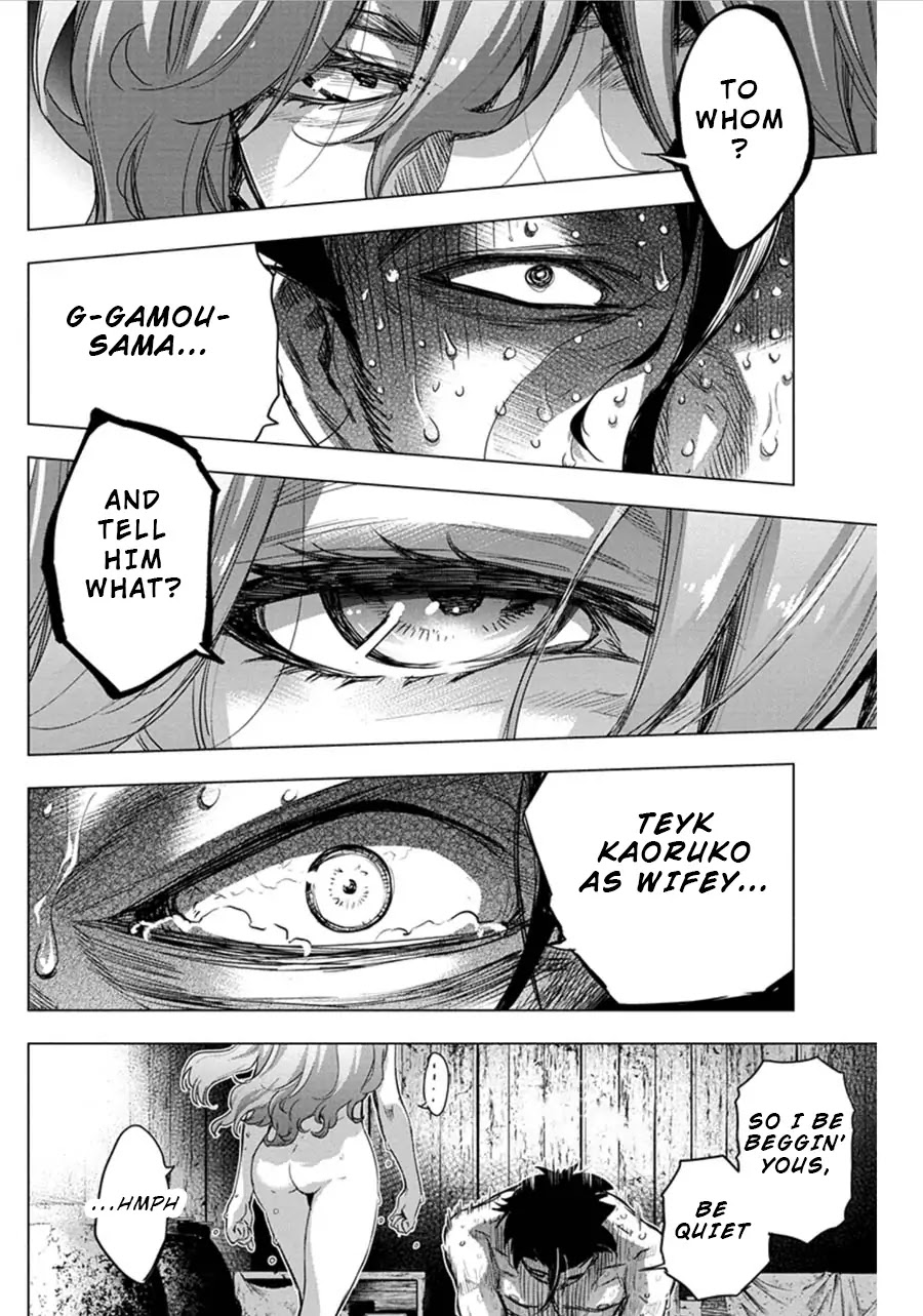 Ingoshima Chapter 60 - Page 6