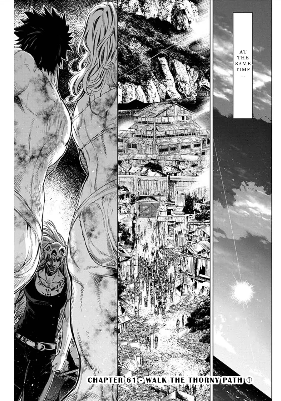Ingoshima Chapter 61 - Page 1