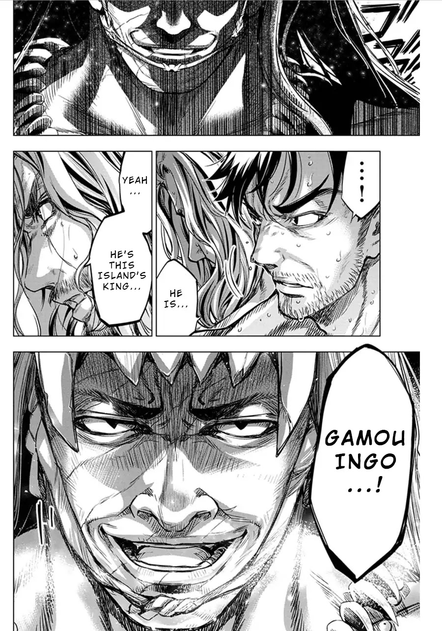 Ingoshima Chapter 61 - Page 2