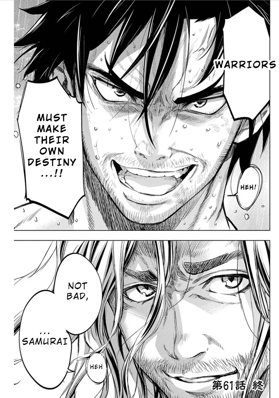 Ingoshima Chapter 61 - Page 11