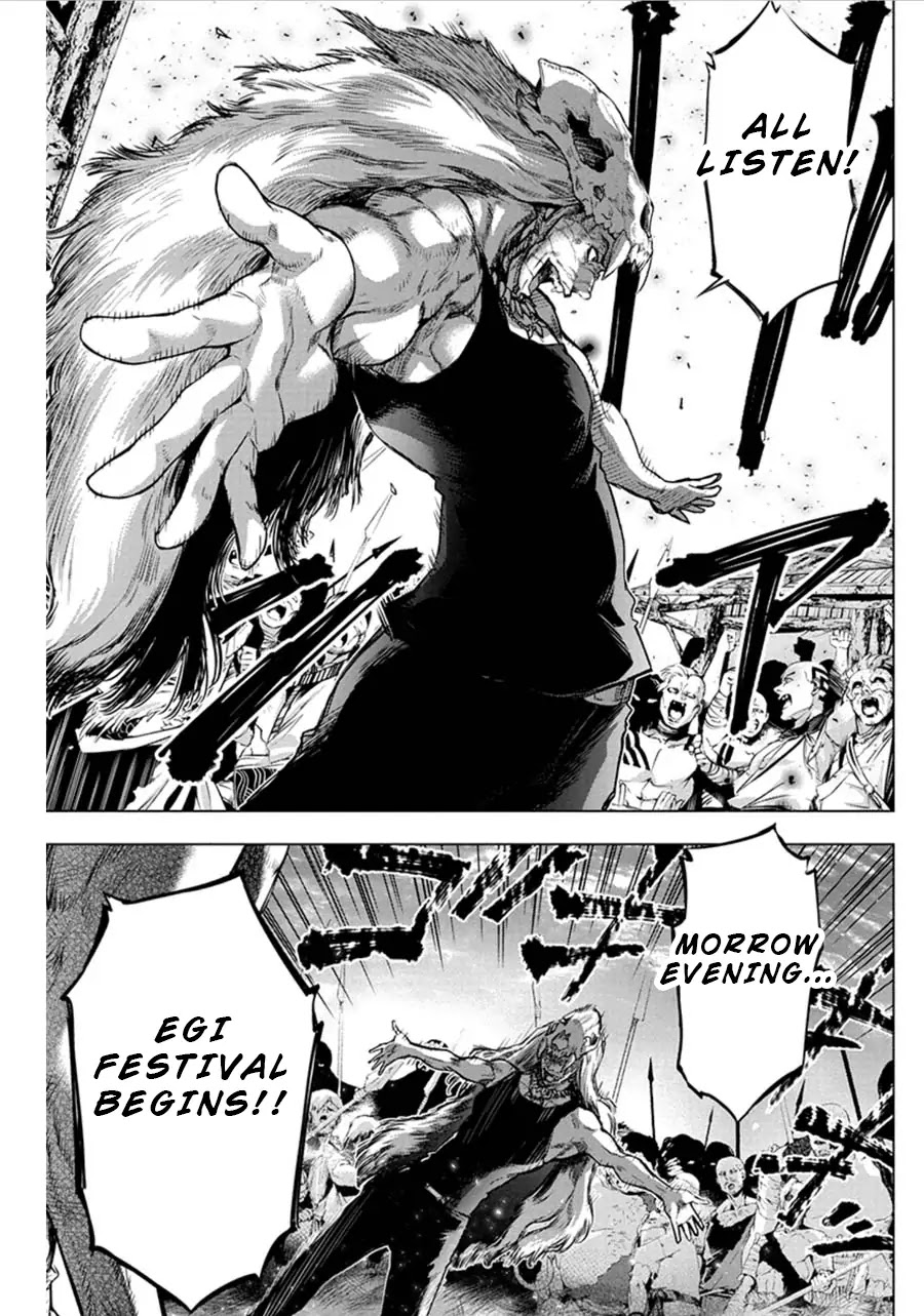 Ingoshima Chapter 61 - Page 3