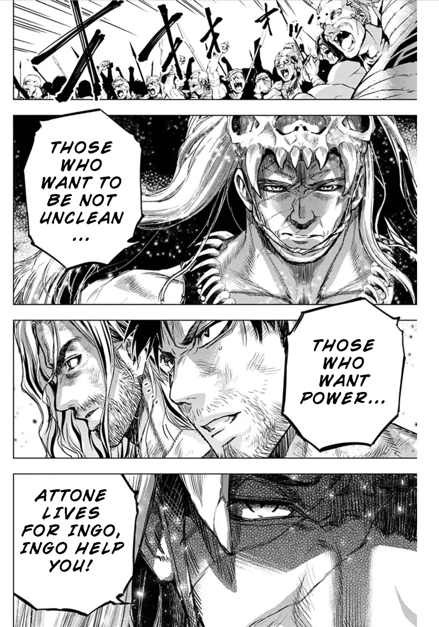 Ingoshima Chapter 61 - Page 4