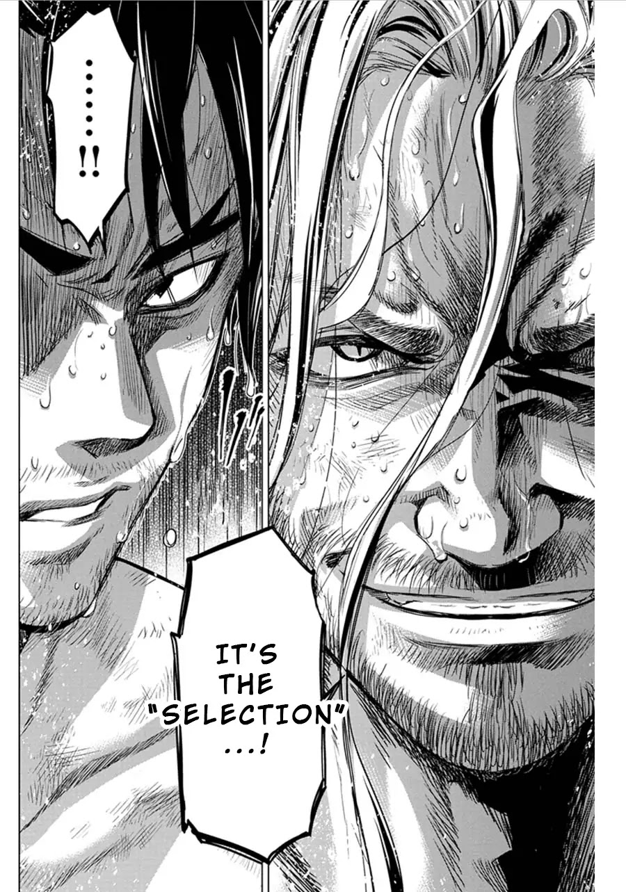 Ingoshima Chapter 61 - Page 6