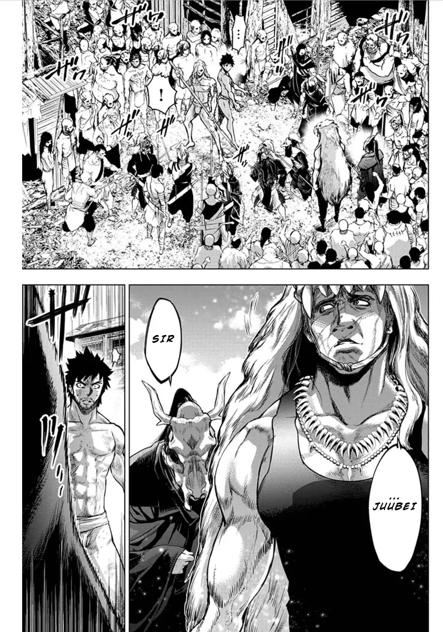 Ingoshima Chapter 61 - Page 7