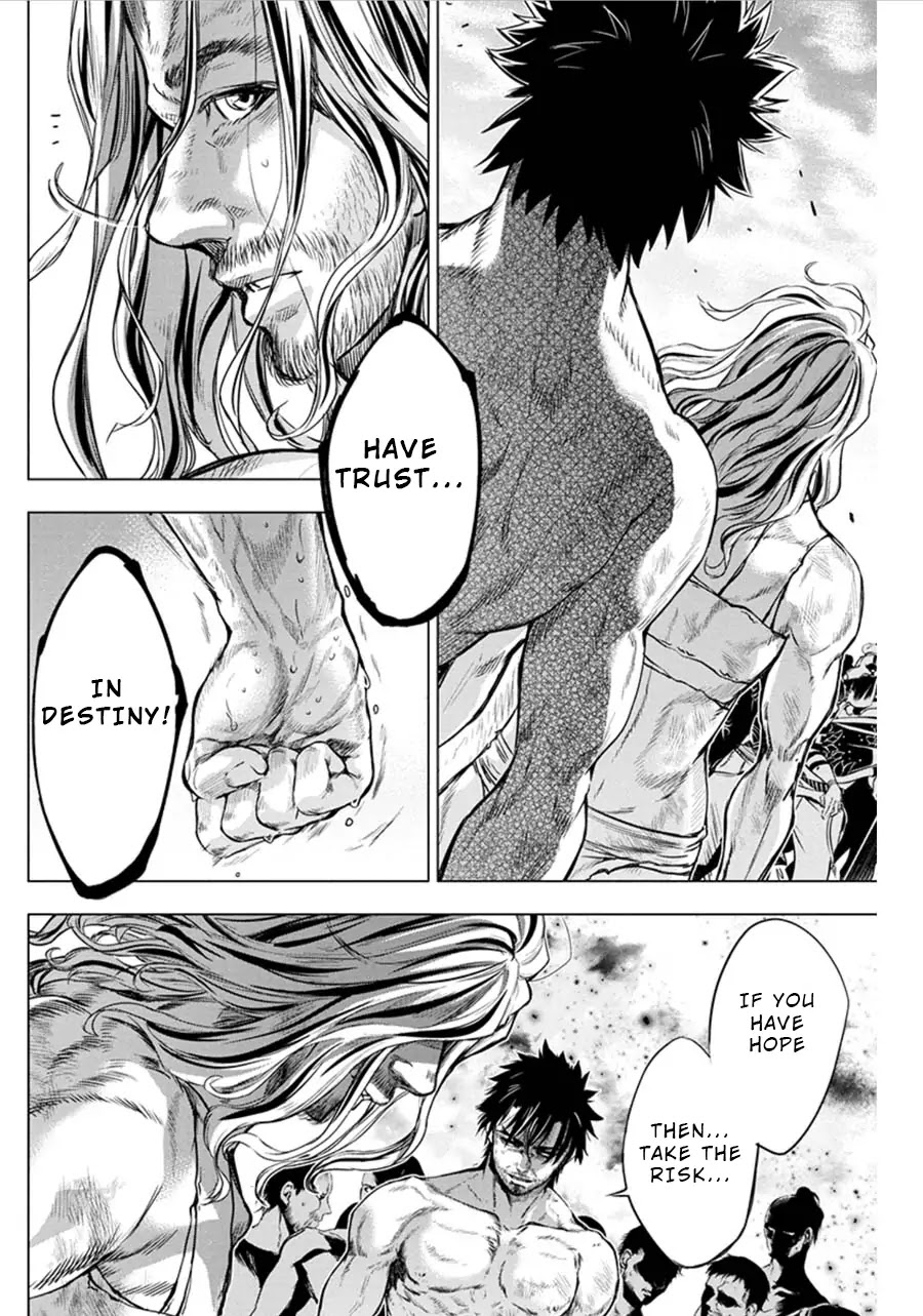 Ingoshima Chapter 61 - Page 10