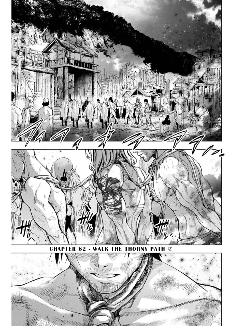 Ingoshima Chapter 62 - Page 1