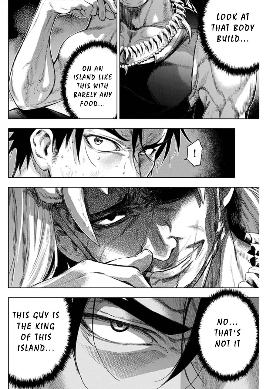 Ingoshima Chapter 62 - Page 4
