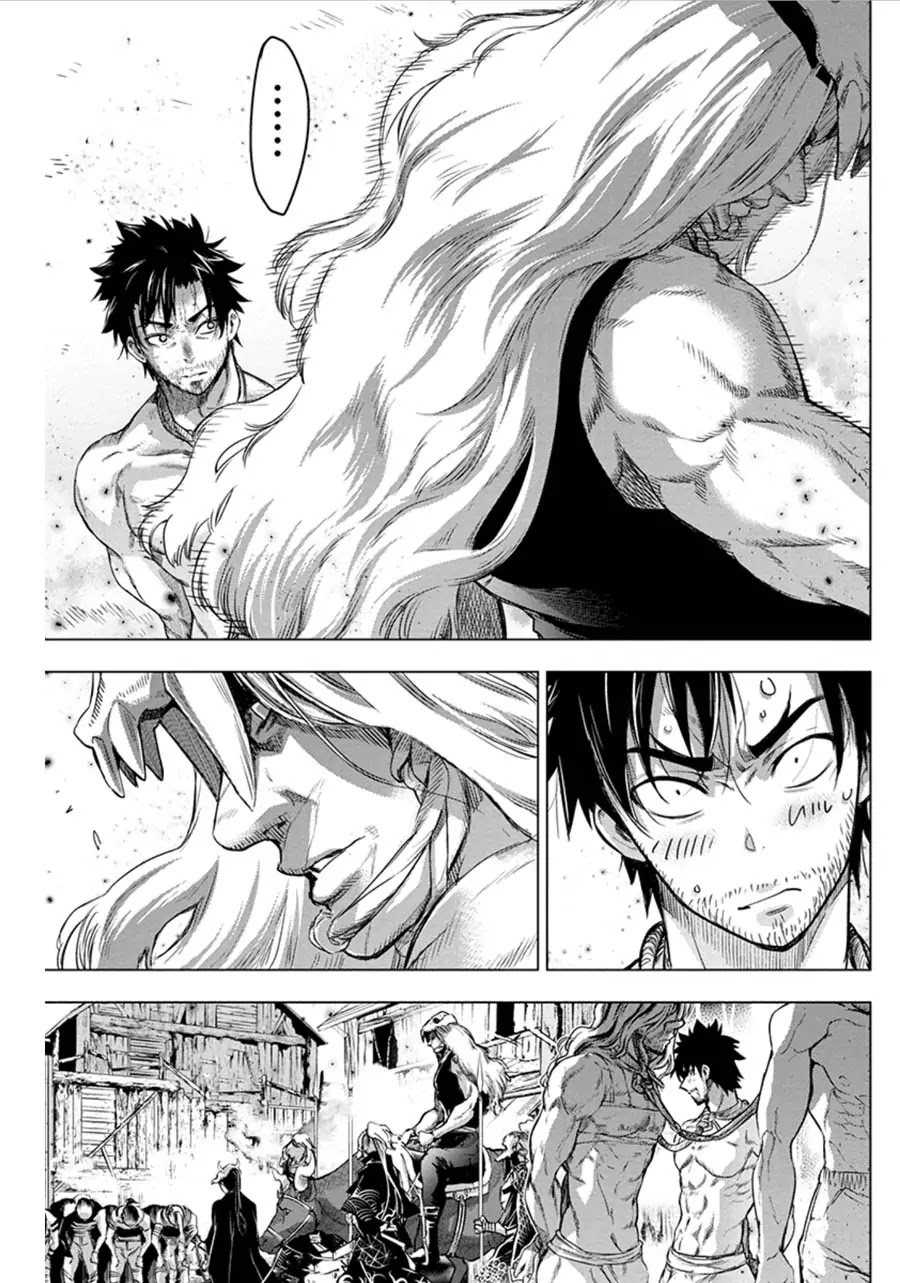 Ingoshima Chapter 62 - Page 7
