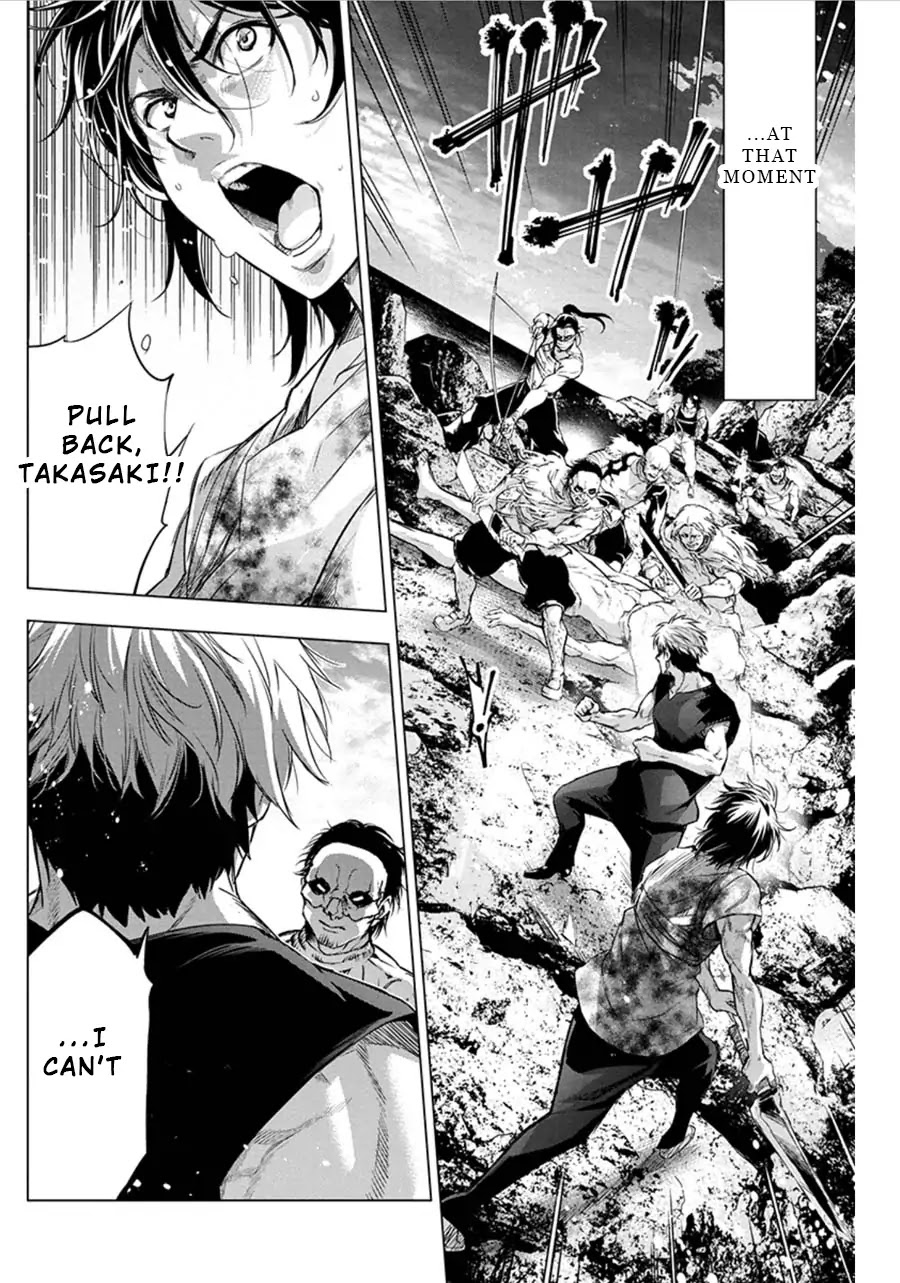 Ingoshima Chapter 62 - Page 10