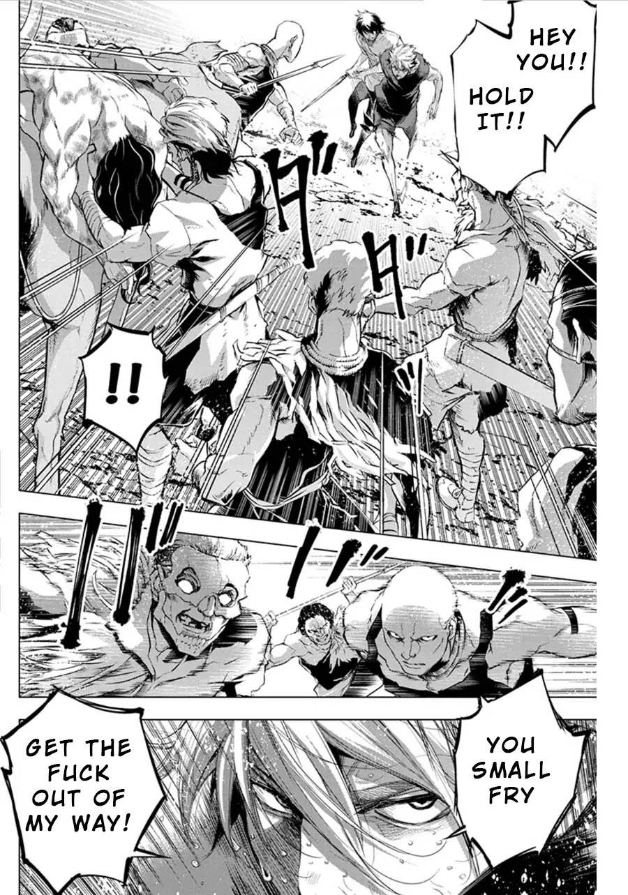 Ingoshima Chapter 63 - Page 2