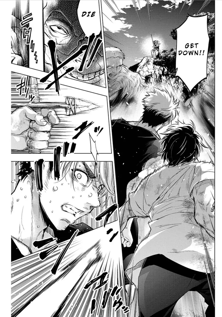 Ingoshima Chapter 63 - Page 11