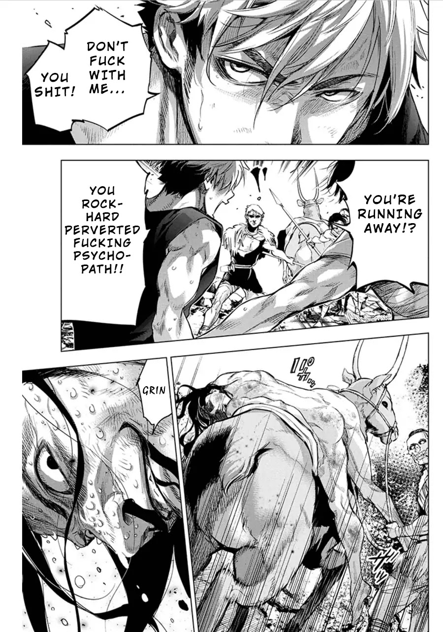 Ingoshima Chapter 63 - Page 7