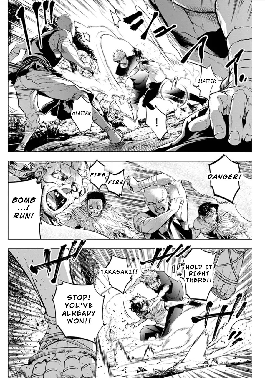 Ingoshima Chapter 64 - Page 3