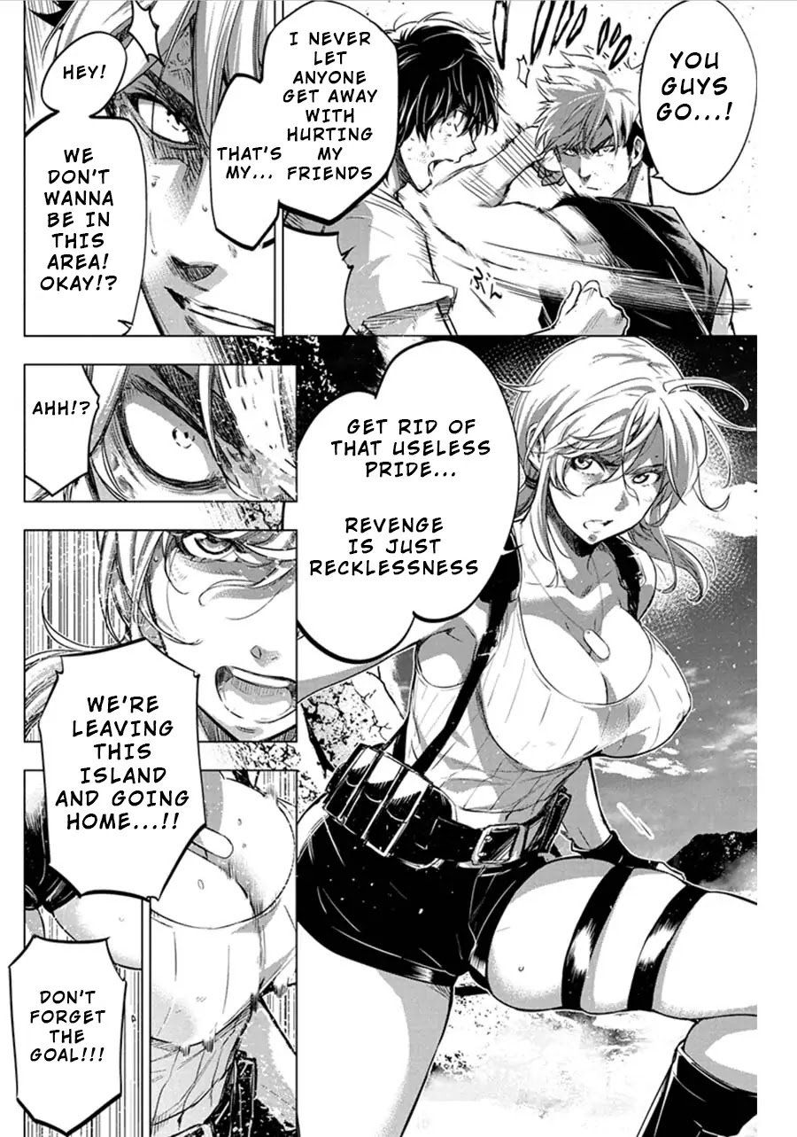 Ingoshima Chapter 64 - Page 5