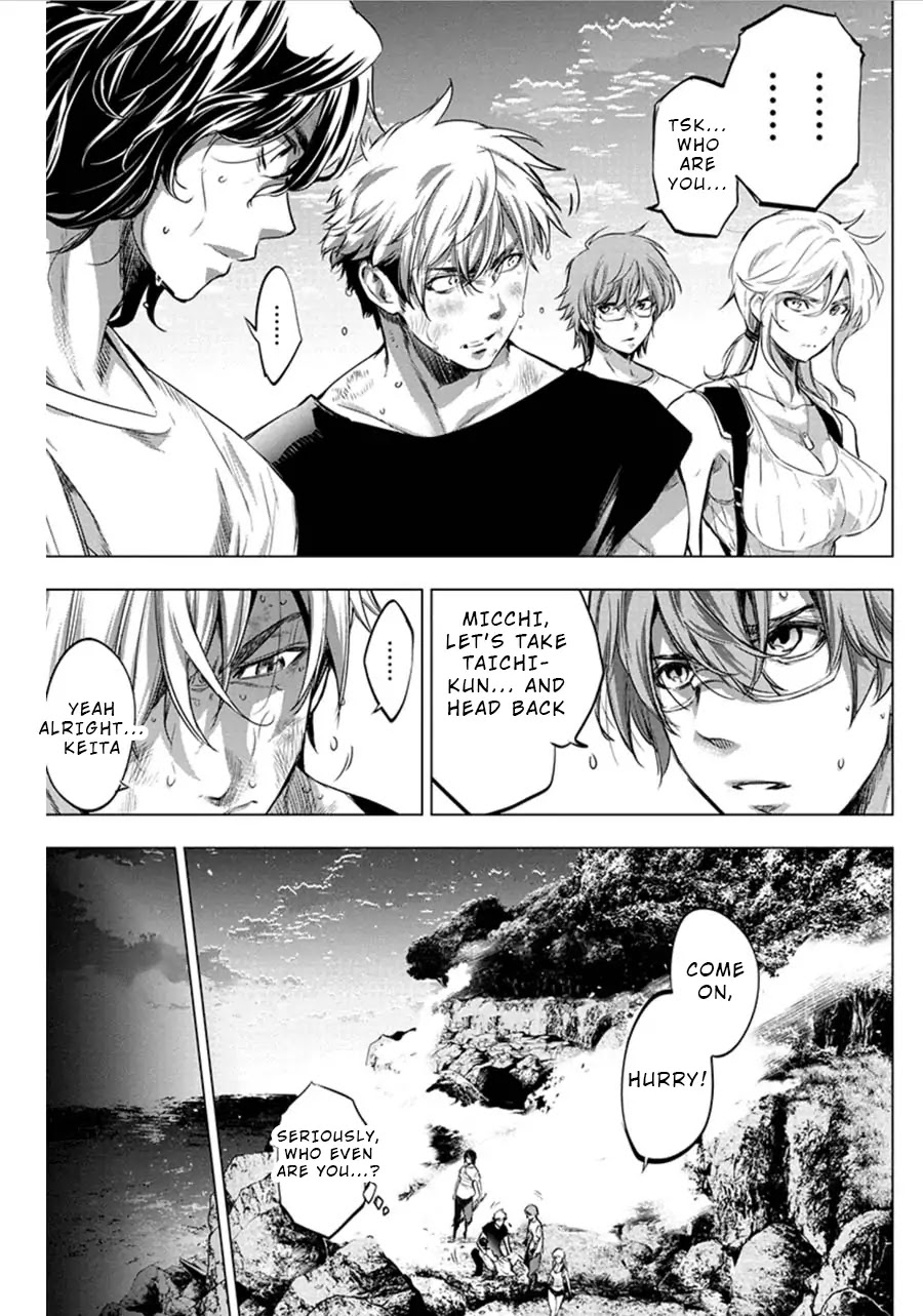 Ingoshima Chapter 64 - Page 6