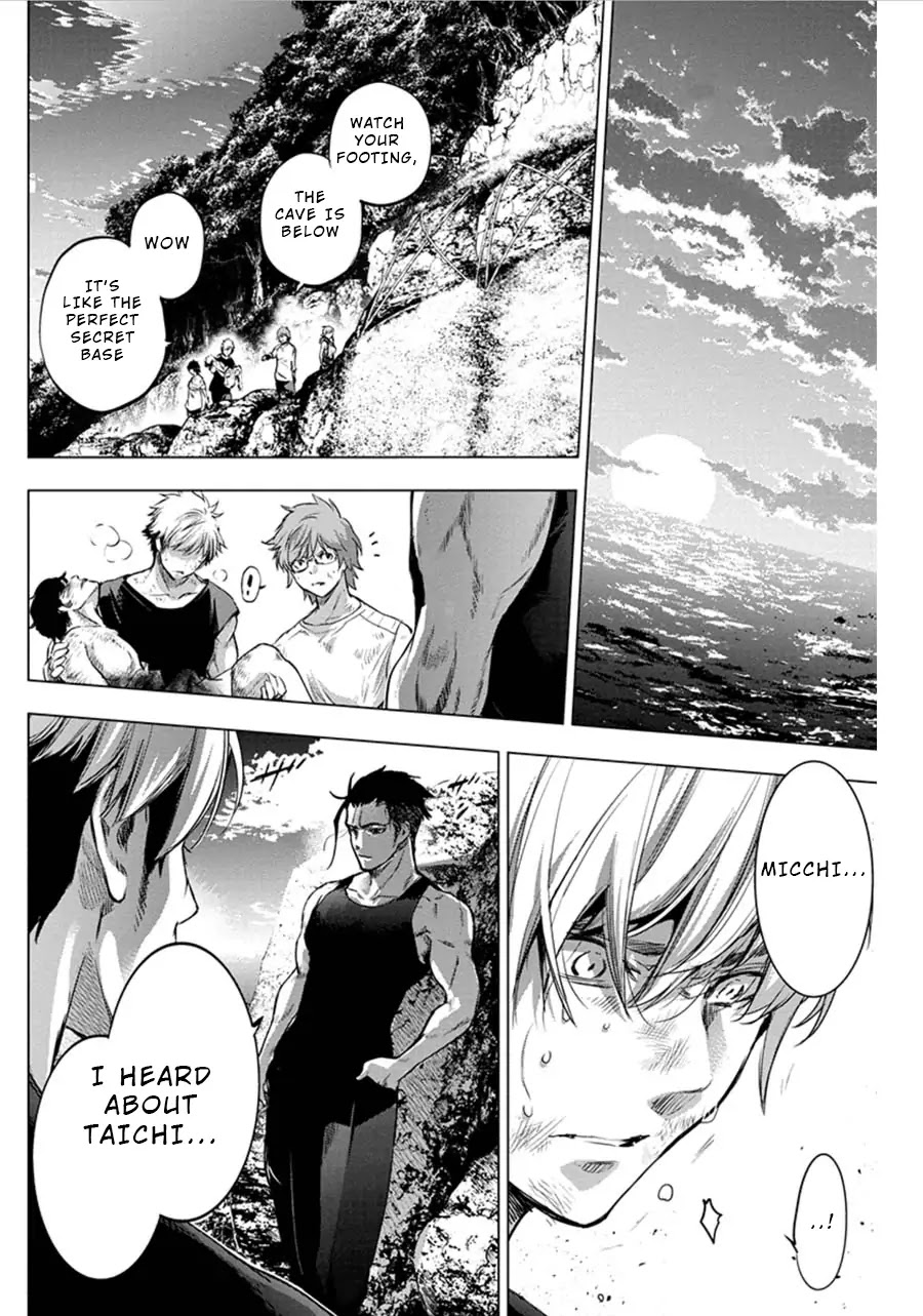 Ingoshima Chapter 64 - Page 7