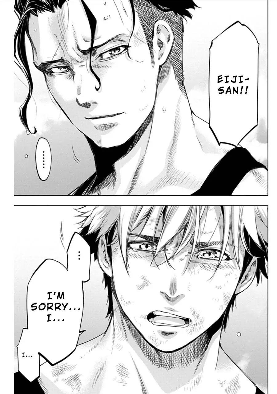 Ingoshima Chapter 64 - Page 8